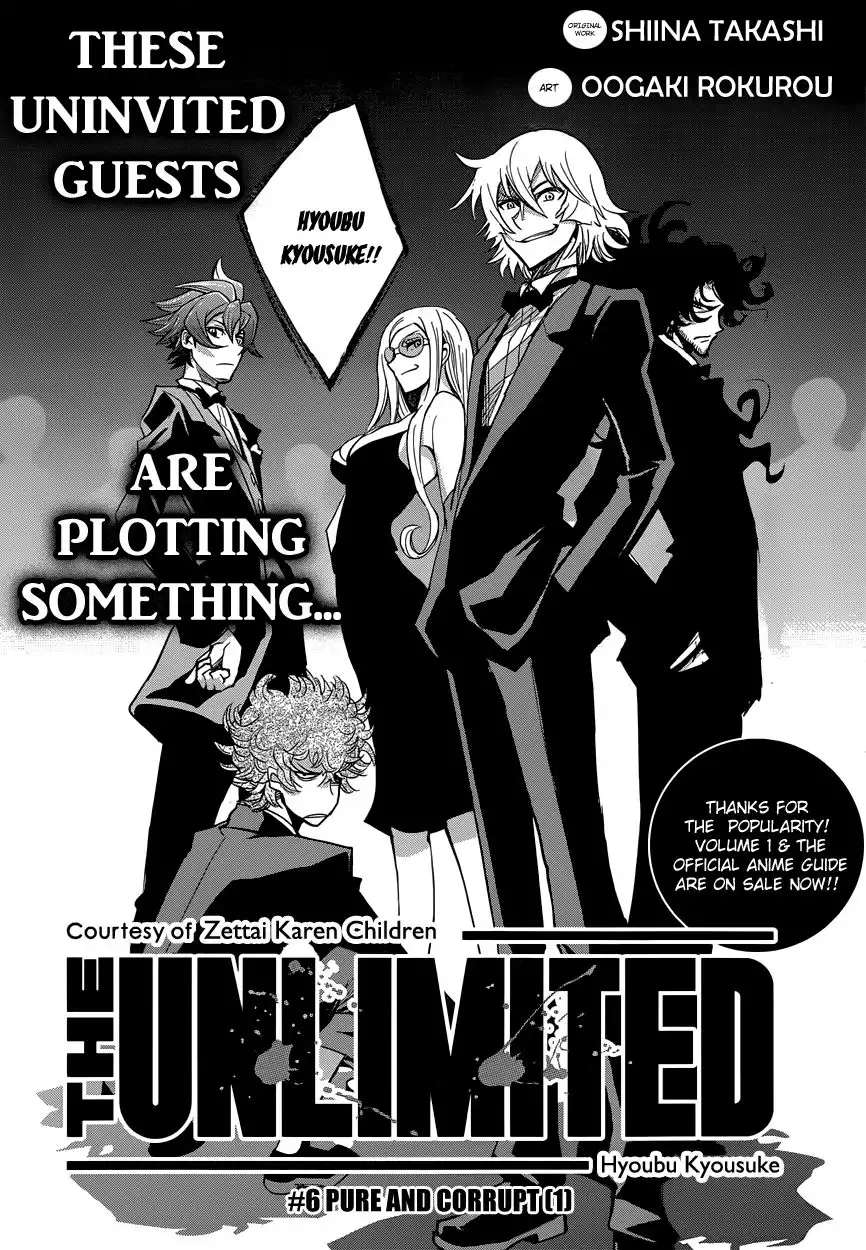 Zettai Karen Children: The Unlimited - Hyoubu Kyousuke Best Selection Chapter 6 3